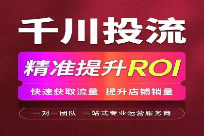 案例解析：如何通过SEM搜索引擎优化实现关键词排名提升